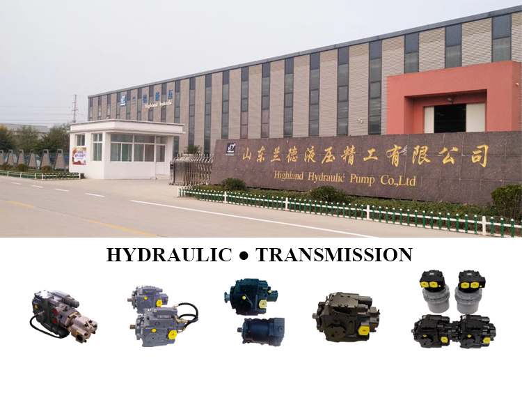 Hydraulic pump motor manufacturer,factory direct sale,high quality low price,used for agricultural machinery