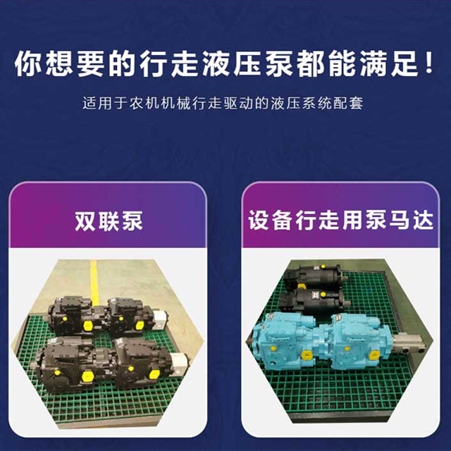 electric hydraulic and tyre pump