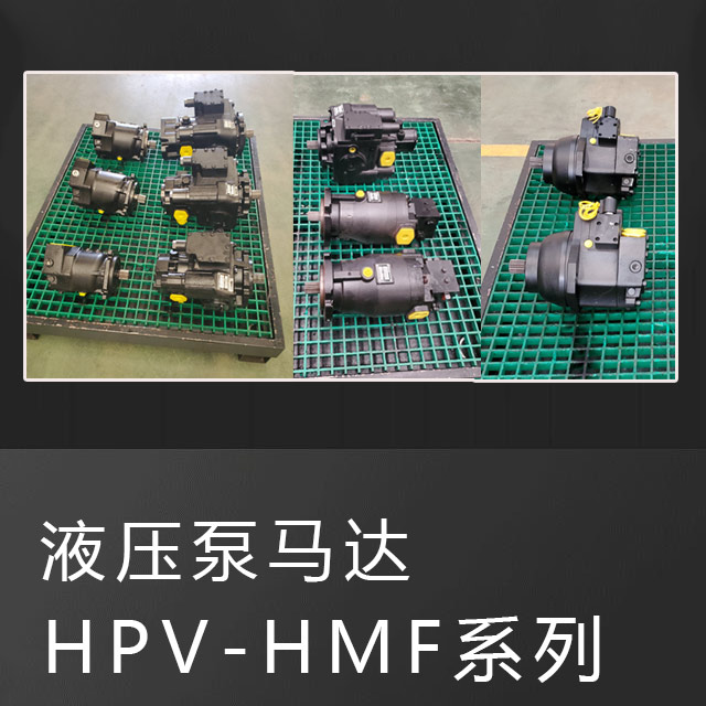 variable hydraulic piston hand pump